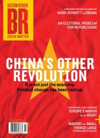 President Obama’s Personal and Political Plight Image